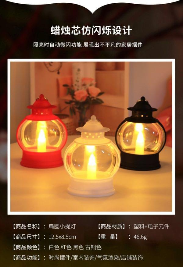 New Design Muslim Ramadan Lamp - Discountdynasty1